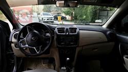 رینۆ سیمبۆل